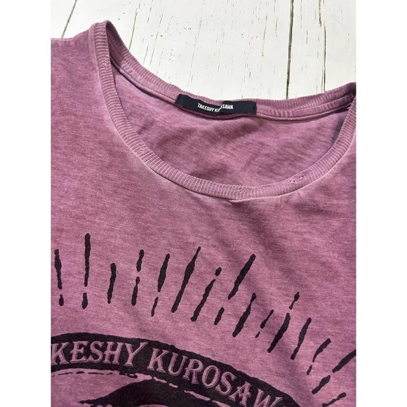 Takeshy Kurosawa Washed Grunge Rip Distressed T Shirt M Graphic We Are Strong - Picture 9 of 12